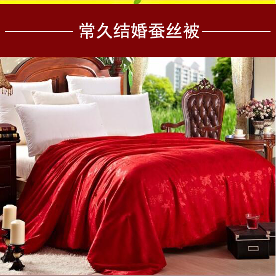 結(jié)婚被子什么品牌好用-自然要看這個品牌了[常久]